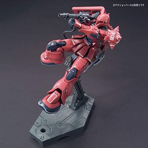 HG 1/144 MS-05S Char Zaku én Műanyag Modell a Mobile Suit Gundam: A Származás