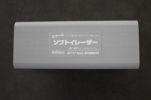 Aoi Táblára Seisakusho WBIL-B-6 Fa Falra Szerelhető Nano Tábla Radír a WHNWA-180, W 5.7 x H 1.8 x D 2.3 cm (146 x 45 x 58 mm) (/Darab)