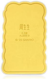 Chow Énekelt, Énekelt, Sanrio 24 karátos 999.9 tiszta Arany, Hello Kitty & Friends Rúd a Nők, Lányok 93394D