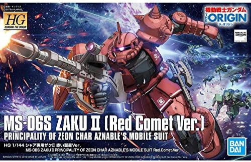 Bandai Szellemek Hobbi MS-06S Zaku II Char Aznable Mobile Suit Gundam (Vörös Üstökös Ver.) Gundam A Származási HG 1/144, Multi (BAS5057656)