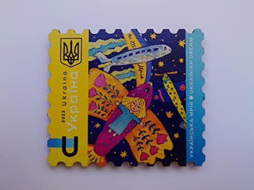 Mágnes Bélyegző Ukrajna 2022 ukrán Álom AN-225 Mriya Repülőgép Ukrpochta, Rózsaszín, Nagy