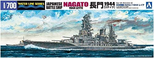 Aoshima Bunka Kyozai 1/700 Víz Line Sorozat Japán Haditengerészet Csatahajó Nagato 1944 Visszaszerezni Műanyag Modell