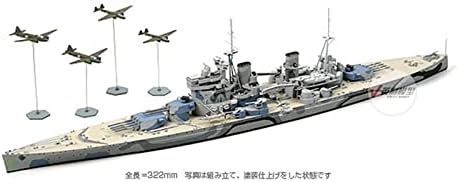 REELAK 3D Modell Tér Értelemben 1/700 Brit Csatahajó Vízvonal Sorozat Walesi Herceg Malaya Tengeri Csata Közgyűlés Modell Puzzle Vitorlás Téma