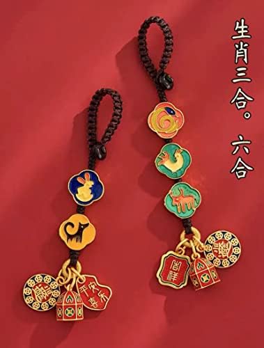 zhangruixuan-Shop 古法金生肖三合六合汽车钥匙扣挂件沙金铜本命年钥匙链包挂饰男女(寅亥六合虎猪)