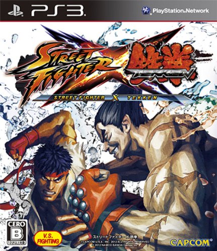 Street Fighter X Tekken [Japán Import]