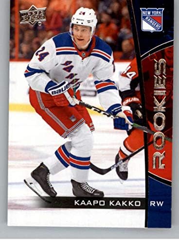 2019-20 Felső szint NHL-Kezdő csomag 2 Kaapo Kakko New York Rangers Hivatalos UD Jégkorong Trading Card