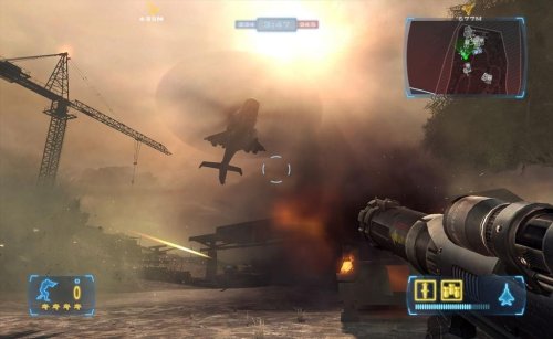Frontvonalak: Fuel of War - Xbox 360