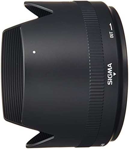 Sigma 85mm f/1.4 EX DG HSM Nagy fényerejű Közepes Telefotó Prím Objektív Nikon Digitális TÜKÖRREFLEXES Fényképezőgépek