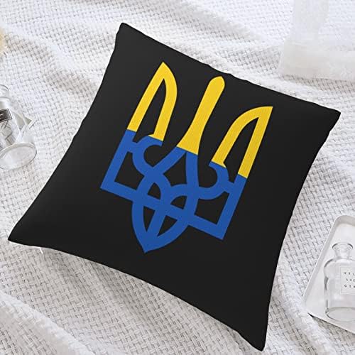 KADEUX Ukrajna címer, A Zászló Párna Lapkák 18x18 Hüvelyk Párnákat Helyezze Tér Párnát Borító