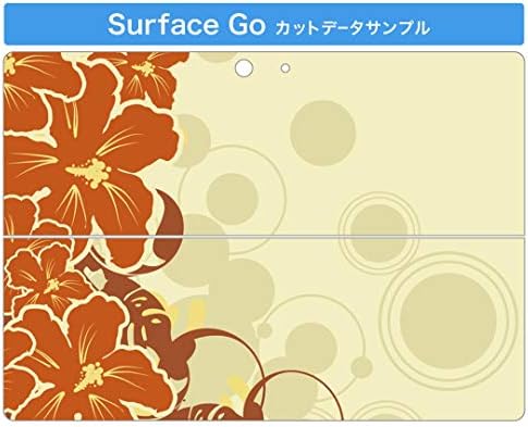 igsticker Matrica Takarja a Microsoft Surface Go/Go 2 Ultra Vékony Védő Szervezet Matrica Bőr 001922 Virág Liszt Narancs