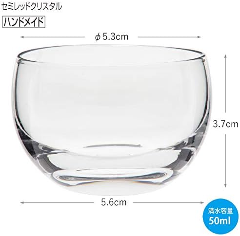 Toyo Sasaki Üveg 10305 Japán Szaké Üveg, 1.7 fl oz (50 ml), Bögre, Japánban Készült