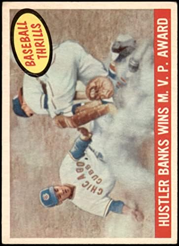 1959 Topps 469 Szélhámos Nyer MVP Díjat Ernie Bankok Chicago Cubs (Baseball Kártya) VG+ Cubs