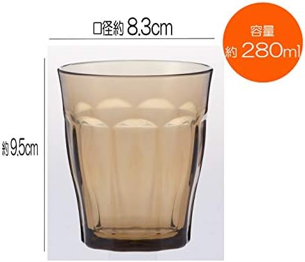 Suntory Marketing 148-272 Dobon, Amber 9.5 fl oz (280 ml), Tritan Szirom Dobon, Japánban Készült, Csomag 10