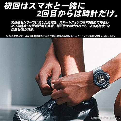 Casio G-Shock G-Csapat GBD-100-2JF Férfi Karóra (Japán Belföldi Eredeti Termékek)