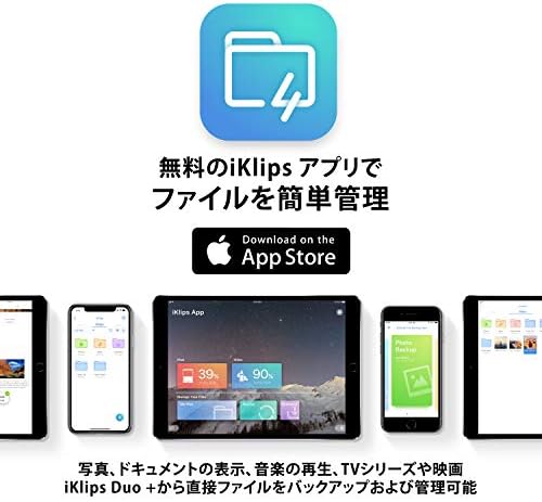 ADAM iKlips Duo+ ADM-DP256BK iPhone Kompatibilis, Lightning-USB Memória, 256 gb-os, Fekete, Mpi Hiteles, Eredeti Termék, az