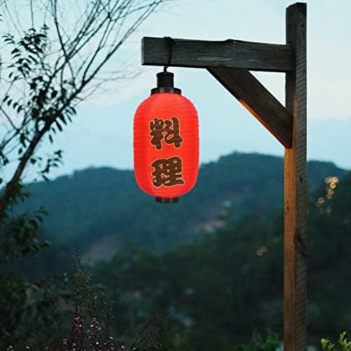 BESTOYARD Díszek Piros 2DB Hagyományos Japán Stílusban Papír Lampion Lóg Ramen Bár Lámpás Fesztivál Beltéri Kültéri Lámpaernyő