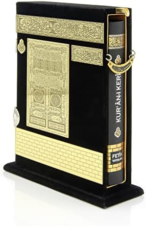 A Szent Korán, Könyv, a Korán arab a Kába Ajtó Design Doboz Fedelét, az Iszlám Könyvek, Muszlim Szent Könyv, a Korán, Tökéletes Iszlám