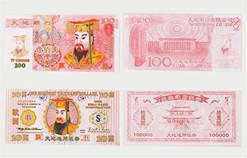 GL-BVM Pénz Határozza 320 db Joss Papír Pénz Szellem Pénzt Kínai Joss Papír Pénz Szett (8 felekezetek) (Egy) (Szín : a B)-Egy