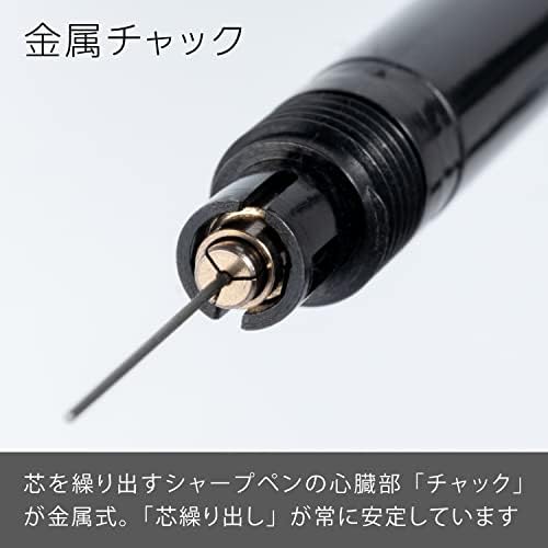 Pentel Q1003-1N Smash Mechanikus Ceruza, 0.01 inch (0,3 mm), Fekete