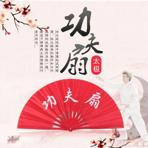 XIALON 1p 8in Tai Chi Legyező, hogy a Kung-Fu Rajongó Gyűrű Rajongó Gyermekek Felnőtt Harcművészeti Rajongó Bambusz Csont Műanyag