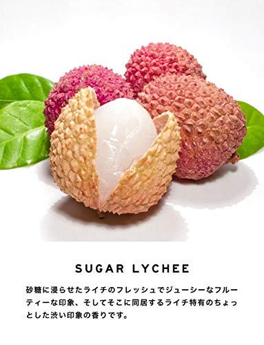 Réteges Illat Crème De Parfum a Férfiak, mind a Nők a Japán 1.76 Fl Oz Cukor Licsi