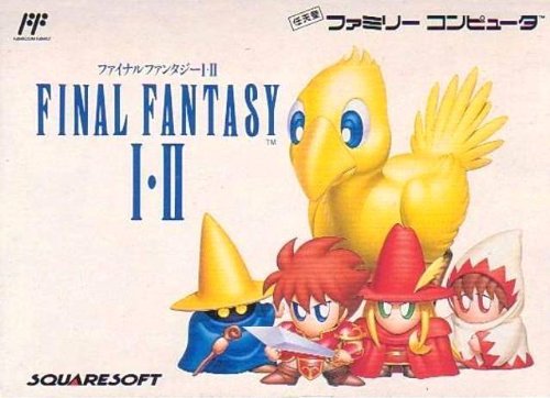Final Fantasy i - II - NINTENDO FAMICOM (Japán Import Video Játék)