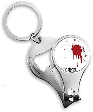 Kínai Online Vicc Legjobb Barátom Bántani Köröm Zimankó Gyűrű Kulcstartó Sörnyitó Clipper
