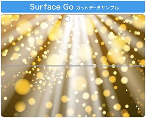 igsticker Matrica Takarja a Microsoft Surface Go/Go 2 Ultra Vékony Védő Szervezet Matrica Bőr 001515 Csillogó Fény