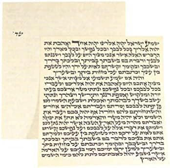 A nem Kóser Mezuzah Tekercs Pergamen Papír klaf a héber Mezuzah Ügyben (1) (4 magas)