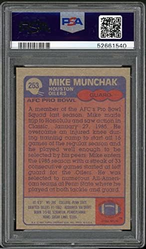 Mike Munchak Újonc Kártya 1985 Topps 253 PSA 6