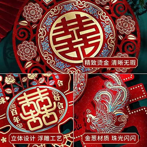 Dupla Boldogság 2/db Hagyományos Kínai Esküvői Party Dekoráció, Papír Vágás-Dragon Phoenix (Kicsi)