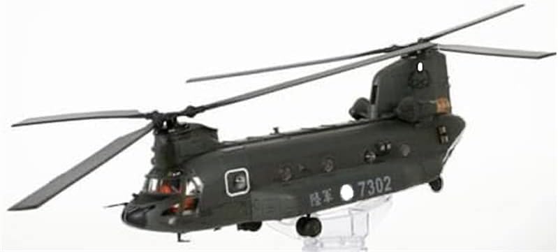 a FOV Tajvan CH-47SD Chinook Iker Rotoros Közepes szállító Helikopter 7302 1/72 FRÖCCSÖNTÖTT Repülőgép Előre elkészített Modell