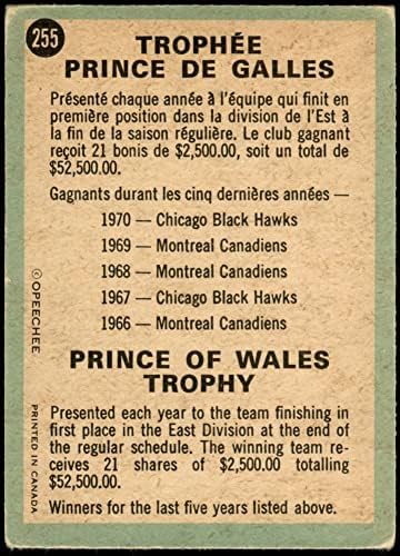 1970 O-Pee-Chee 255 Prince of Wales-Trófea (Hoki-Kártya) JÓ