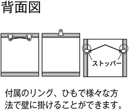 Chikuma Képkeret Új Patisamu sokoldalú + Oldalsó Keret sokoldalú L4 Gépet Függőlegesen, majd Vízszintesen is Nari 15461-7