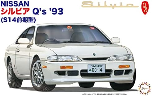 Fujimi Modell ID-48 1/24 Hüvelyk Fel Lemez Series a No. 48 Silvia Q'93 (S14 Korai Modell)