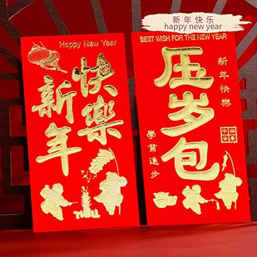 12 DB Kínai Vörös Borítékok 2 mintákat, Hong Bao Készpénz Zsebek Tavaszi Fesztivál, az Új Év. Szerencse, Pénz Ya Sui Borítékok a Gyermekek,Idősek,Szeretett