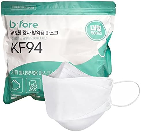 KF94 Eldobható Arc Maszkok, Fehér, Korea - 50 Csomag Felnőtt - 4 Rétegű Szűrő Légáteresztő, Kényelmes Védő Maszk