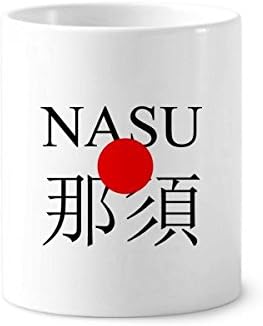 Nasu Japaness Város Nevét Vörös Nap Zászló Fogkefe Tolltartó Bögre, Kerámia Állni Ceruzatartó