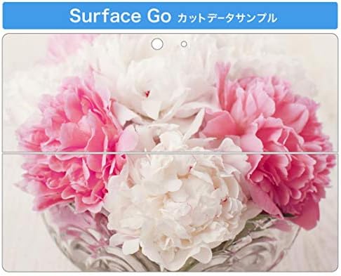 igsticker Matrica Takarja a Microsoft Surface Go/Go 2 Ultra Vékony Védő Szervezet Matrica Bőr 000997 Csokor Virág